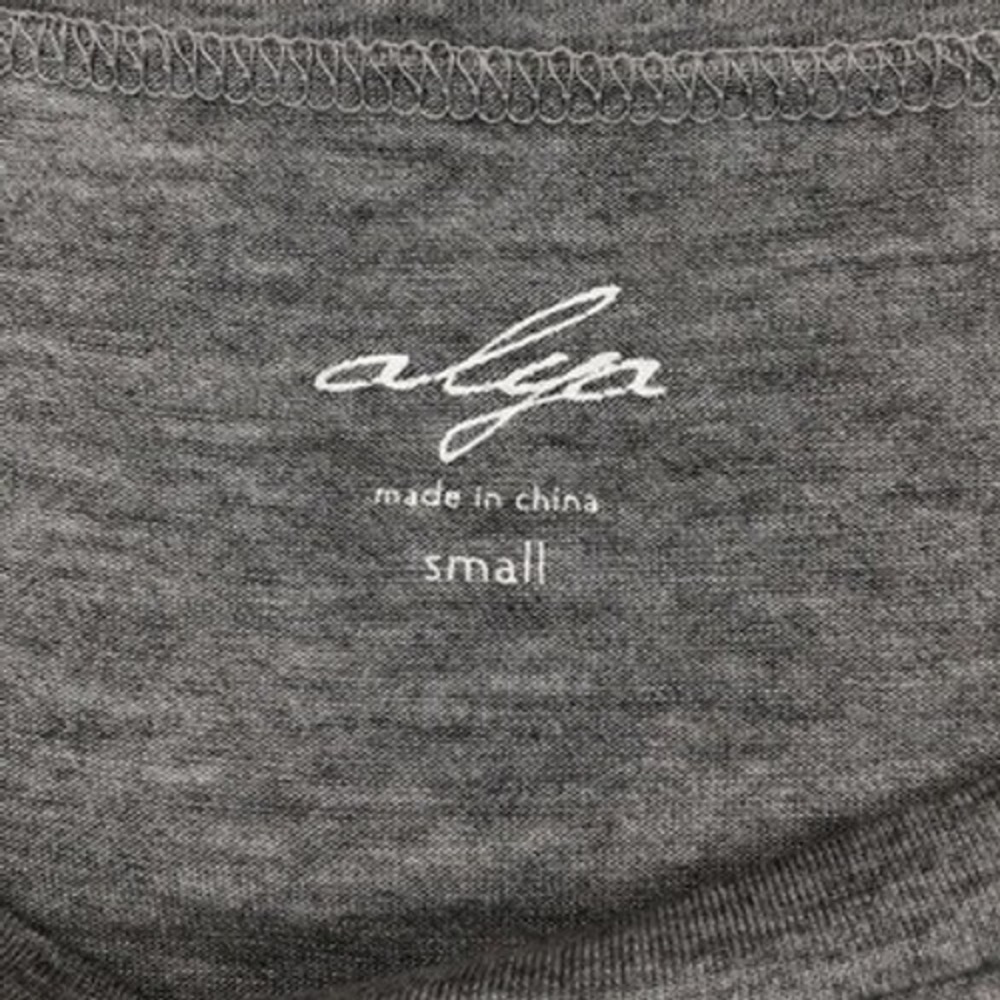 Alya Francesca's Grey Short Sleeve T-Shirt Dress Pearl‎ Ruffle Detail Size Small - Picture 6 of 8